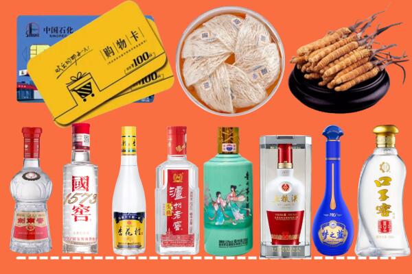 洛江附近名酒回收