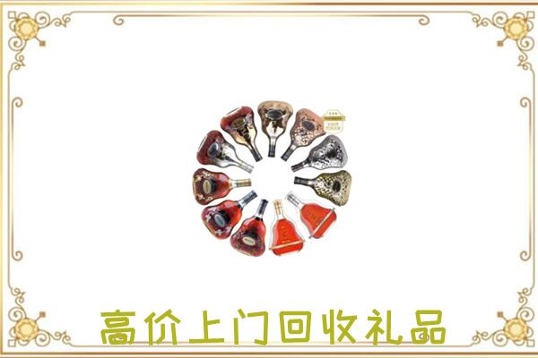 洛江周边回收XO