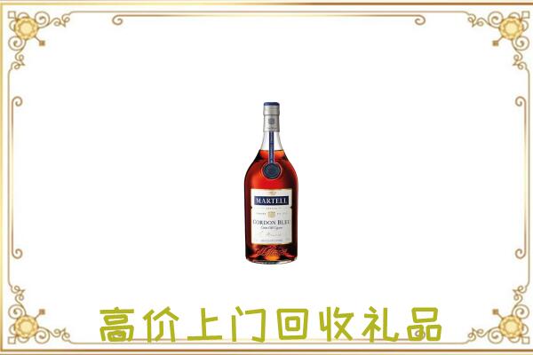 洛江附近回收马爹利