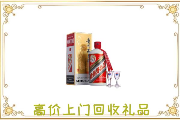 洛江回收茅台酒