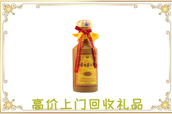 洛江附近回收15年茅台