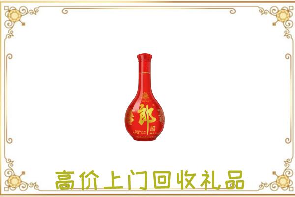 洛江附近回收红花郎